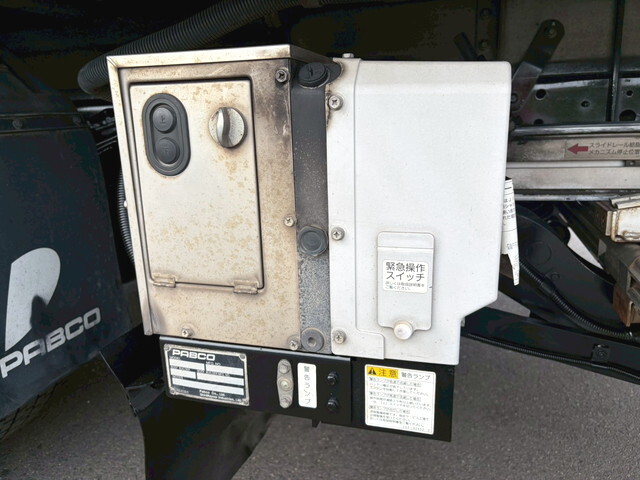 日野デュトロアルミバン小型（2t・3t）[写真25]