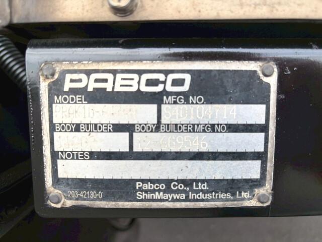 日野デュトロアルミバン小型（2t・3t）[写真26]