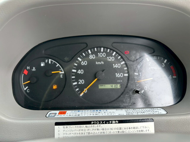 日野デュトロクレーン4段小型（2t・3t）[写真23]