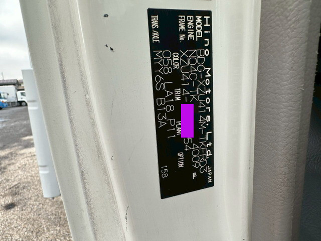 日野デュトロクレーン4段小型（2t・3t）[写真29]