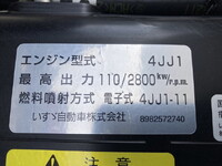 いすゞエルフアルミバン小型（2t・3t）[写真15]