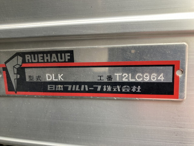 いすゞエルフアルミバン小型（2t・3t）[写真27]