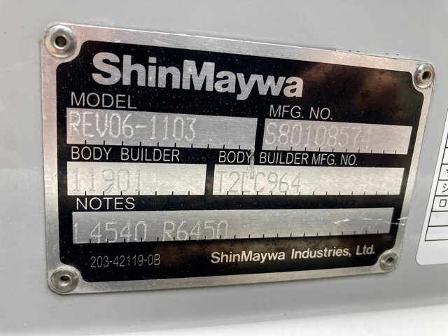 いすゞエルフアルミバン小型（2t・3t）[写真28]