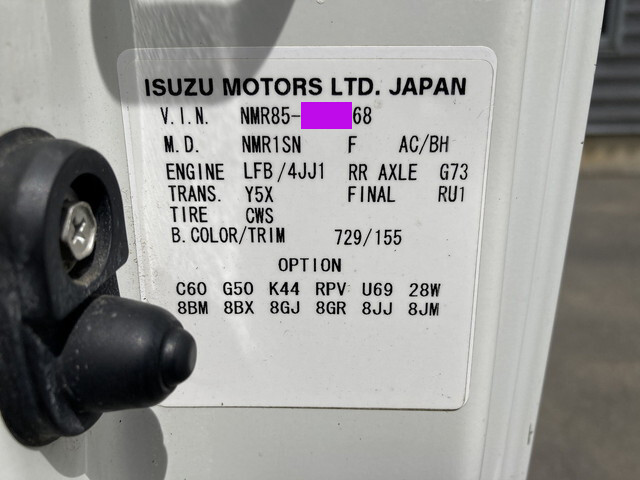 いすゞエルフアルミバン小型（2t・3t）[写真39]