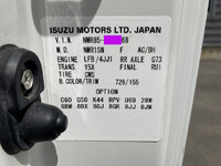 いすゞエルフアルミバン小型（2t・3t）[写真40]