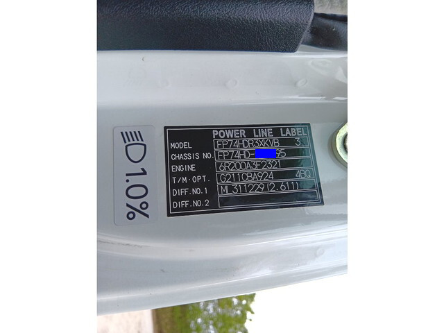 三菱ふそうスーパーグレートトレーラーヘッド（トラクターヘッド）大型（10t）[写真40]