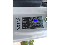 三菱ふそうスーパーグレートトレーラーヘッド（トラクターヘッド）大型（10t）[写真41]