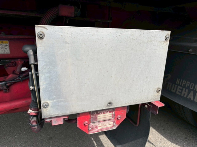 いすゞエルフ冷凍車（冷蔵車）小型（2t・3t）[写真26]