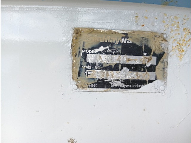 いすゞフォワード散水車中型（4t）[写真32]