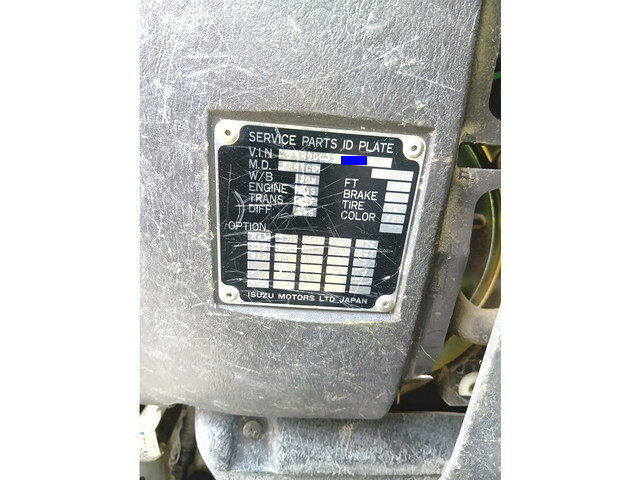 いすゞフォワード散水車中型（4t）[写真38]