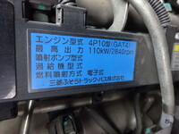 三菱ふそうキャンターダブルキャブ（Wキャブ）小型（2t・3t）[写真34]