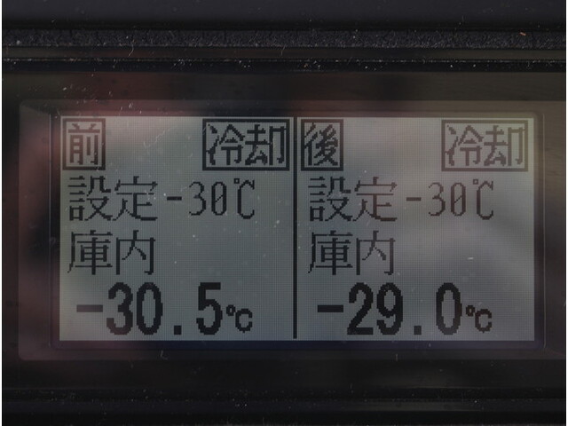 いすゞエルフ冷凍車（冷蔵車）小型（2t・3t）[写真18]