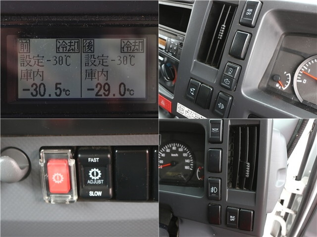 いすゞエルフ冷凍車（冷蔵車）小型（2t・3t）[写真25]