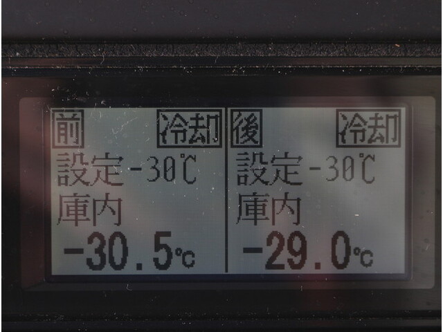 いすゞエルフ冷凍車（冷蔵車）小型（2t・3t）[写真34]