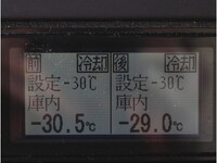 いすゞエルフ冷凍車（冷蔵車）小型（2t・3t）[写真35]