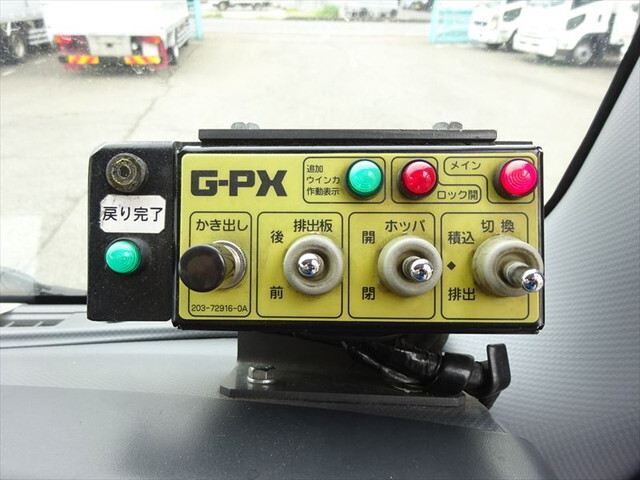 いすゞフォワードパッカー車（塵芥車）増トン（6t・8t）[写真26]