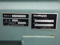 いすゞフォワードパッカー車（塵芥車）増トン（6t・8t）[写真34]