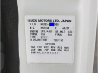 いすゞエルフ平ボディ小型（2t・3t）[写真32]