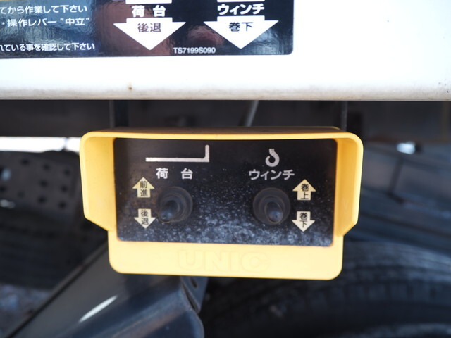 三菱ふそうキャンターセーフティクレーン4段小型（2t・3t）[写真19]