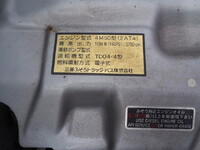 三菱ふそうキャンタークレーン6段小型（2t・3t）[写真30]