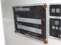 三菱ふそうキャンターパッカー車（塵芥車）小型（2t・3t）[写真15]