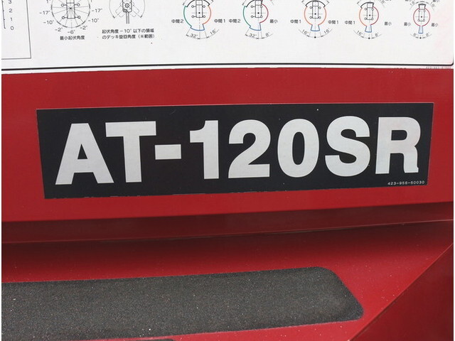 日野デュトロ高所作業車小型（2t・3t）[写真40]