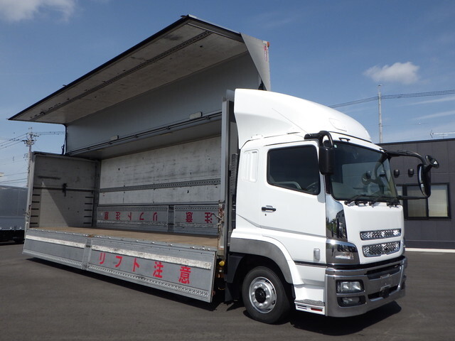 中古スーパーグレートアルミウイング