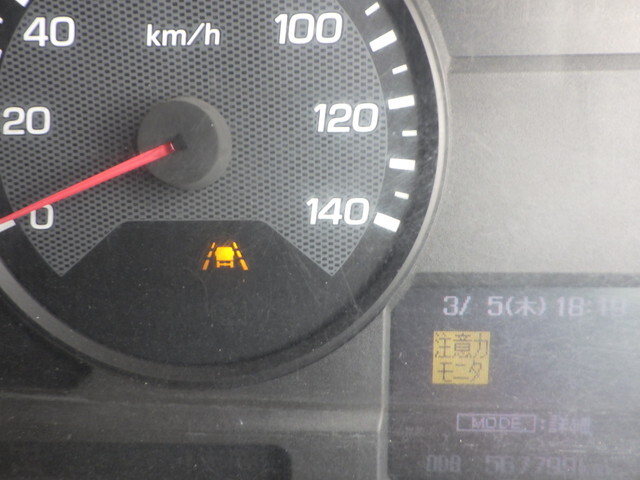 三菱ふそうスーパーグレートアルミウイング大型（10t）[写真34]