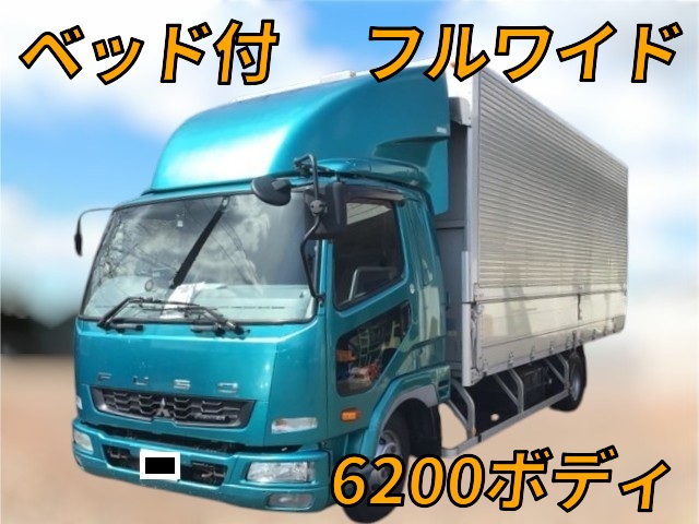 中古ファイターアルミウイング