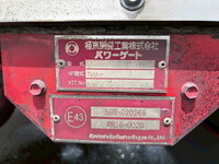 いすゞエルフ冷凍車（冷蔵車）小型（2t・3t）[写真28]