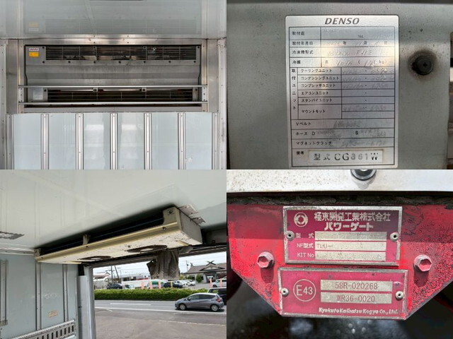 いすゞエルフ冷凍車（冷蔵車）小型（2t・3t）[写真33]