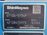 日野レンジャーパッカー車（塵芥車）中型（4t）[写真12]