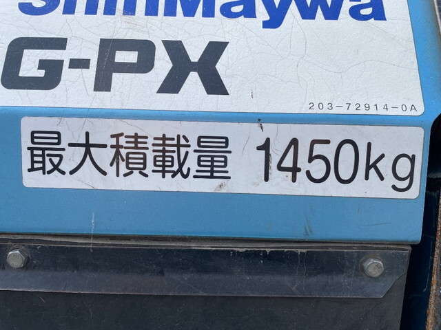 日野レンジャーパッカー車（塵芥車）中型（4t）[写真13]