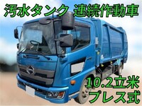 日野レンジャーパッカー車（塵芥車）中型（4t）[写真01]