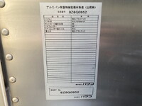 三菱ふそうキャンターアルミバン小型（2t・3t）[写真28]