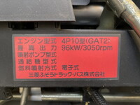 三菱ふそうキャンターアルミバン小型（2t・3t）[写真08]