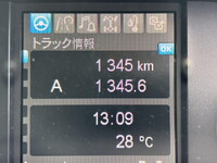 三菱ふそうスーパーグレートアルミウイング大型（10t）[写真36]