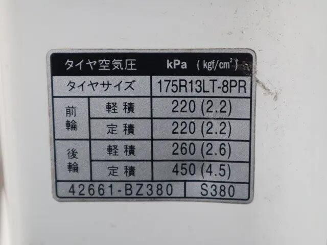 トヨタライトエース平ボディ小型（2t・3t）[写真16]