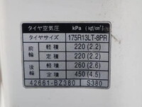 トヨタライトエース平ボディ小型（2t・3t）[写真17]