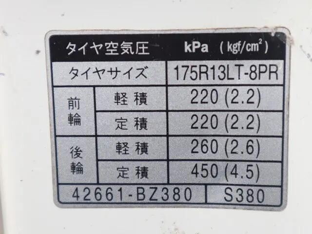 トヨタライトエース平ボディ小型（2t・3t）[写真15]
