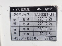 トヨタライトエース平ボディ小型（2t・3t）[写真16]