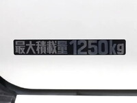 トヨタダイナルートバン小型（2t・3t）[写真17]