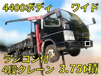 三菱ふそうキャンターセルフクレーン4段小型（2t・3t）[写真01]