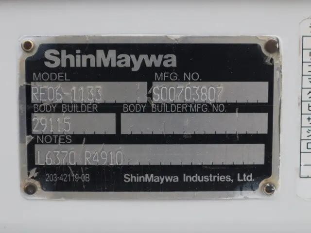 日産アトラス平ボディ小型（2t・3t）[写真14]