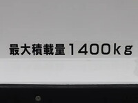 日産アトラス平ボディ小型（2t・3t）[写真18]