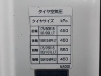 日産アトラス平ボディ小型（2t・3t）[写真19]