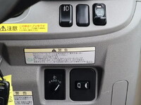 三菱ふそうキャンター平ボディ小型（2t・3t）[写真37]