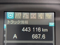 三菱ふそうファイターアルミウイング中型（4t）[写真41]