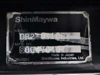 三菱ふそうキャンターダンプ小型（2t・3t）[写真14]