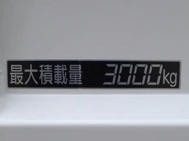 三菱ふそうキャンターダンプ小型（2t・3t）[写真17]